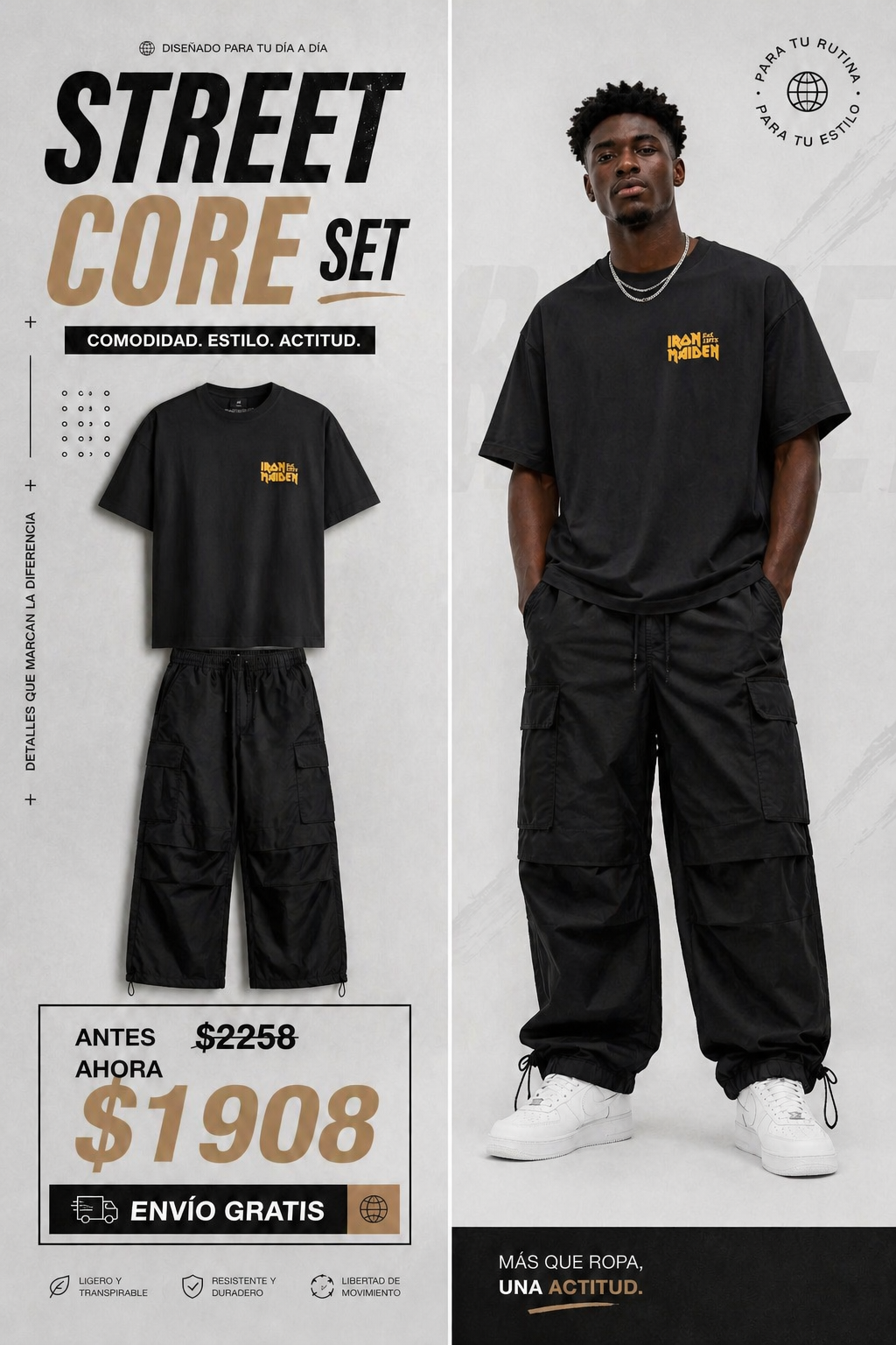 STREET CORE SET