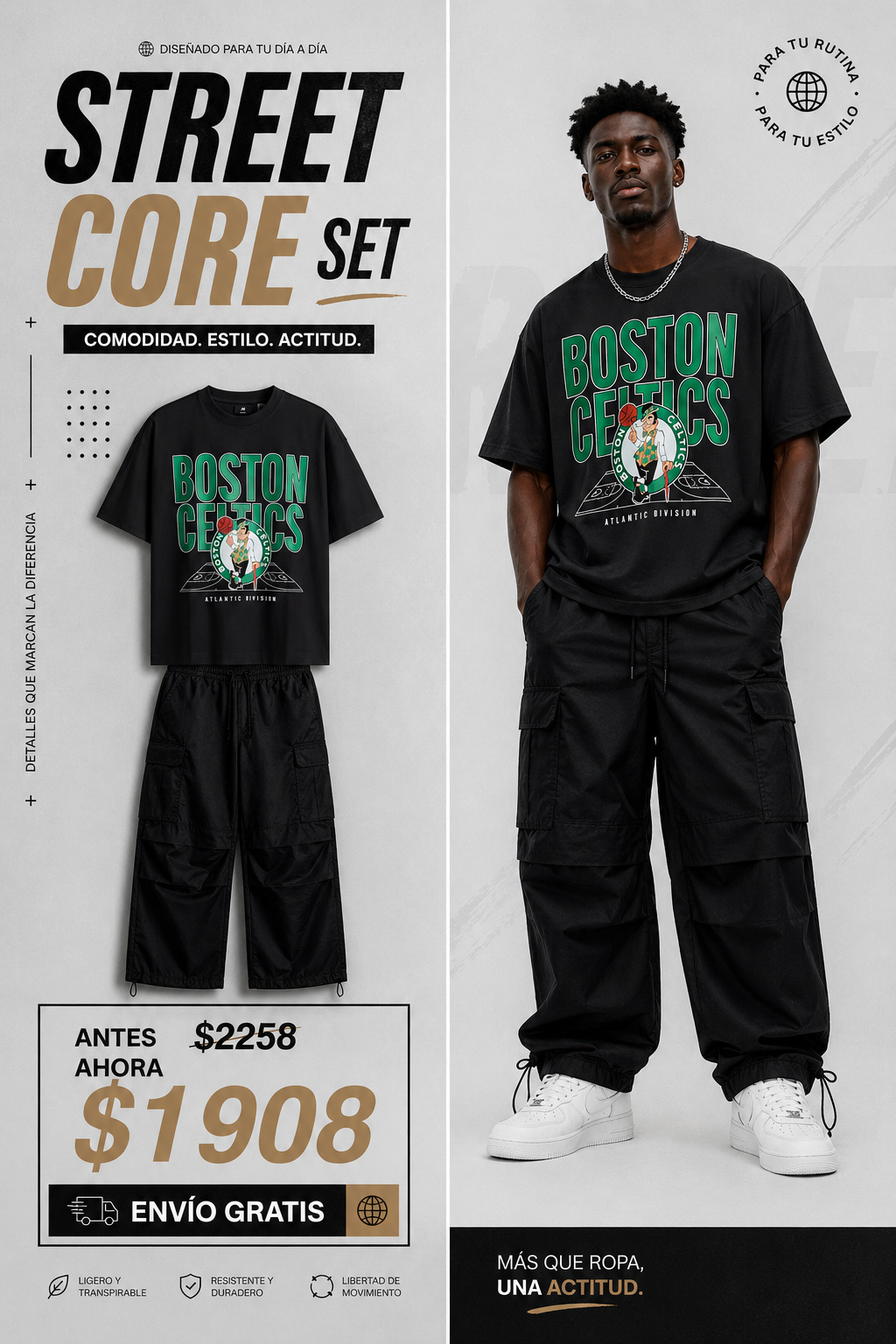 STREET CORE SET