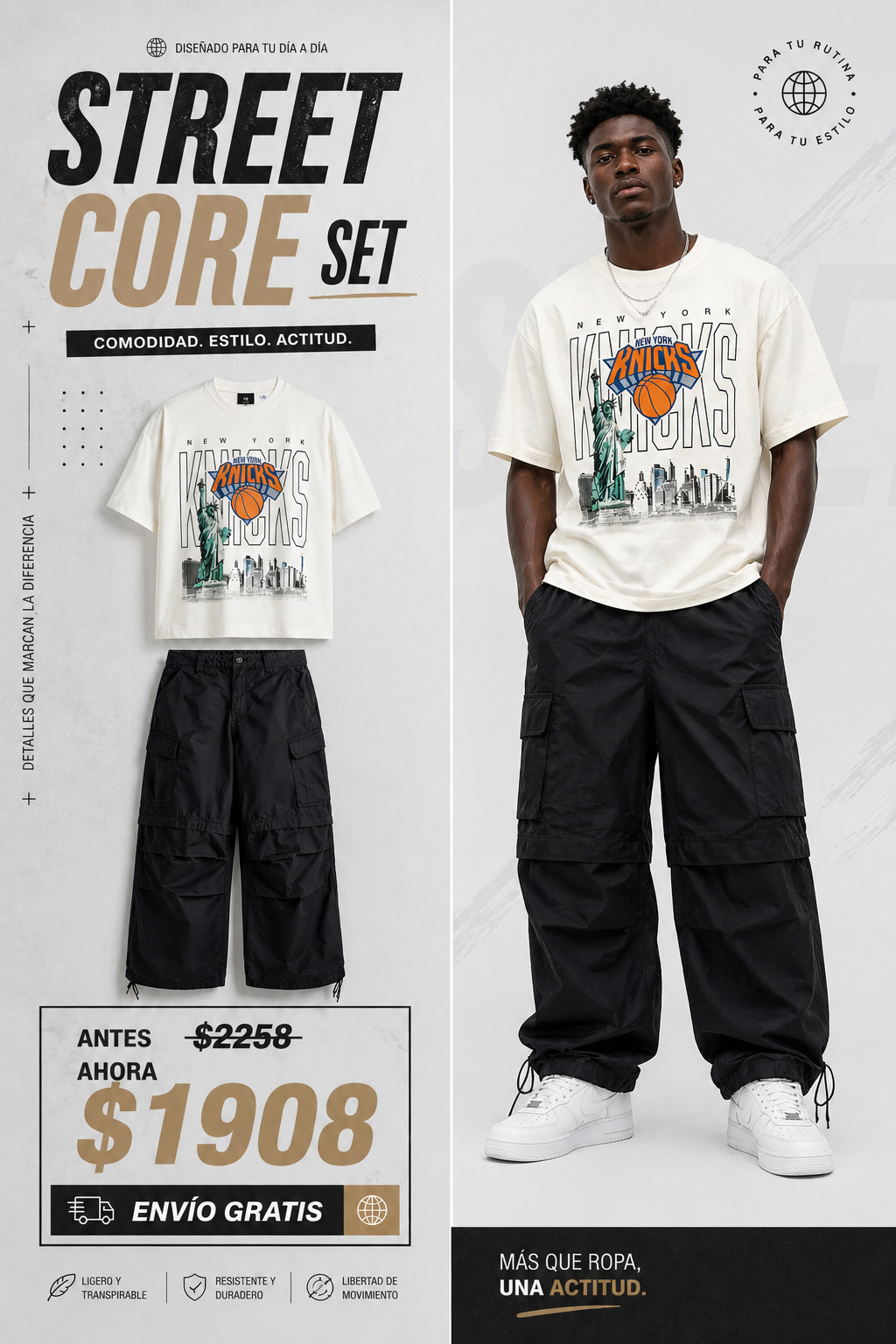 STREET CORE SET